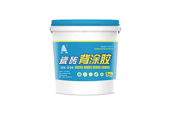 瓷磚背涂膠的優(yōu)勢(shì)