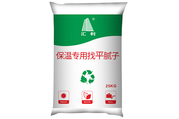 保溫專用找平膩子提升建筑體系的關鍵材料