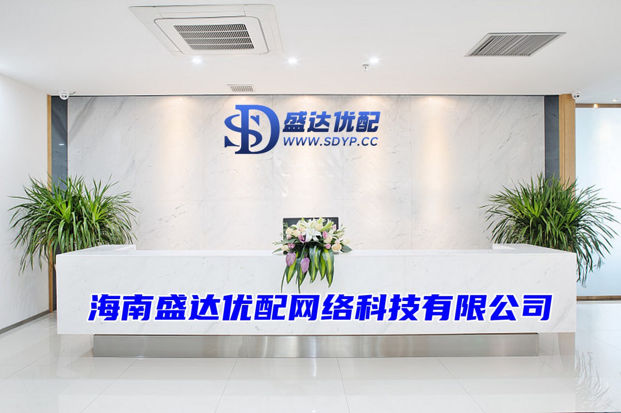 配资公司最靠谱三个平台